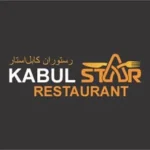 Kabul Star Restaurant